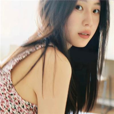女性之光1946